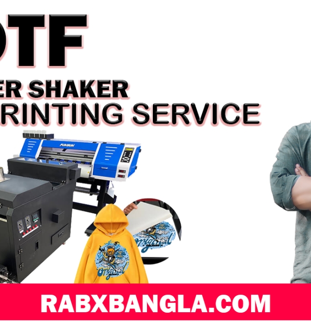 T-SHIRT PRINTING SERVICE IN BANGLADESH