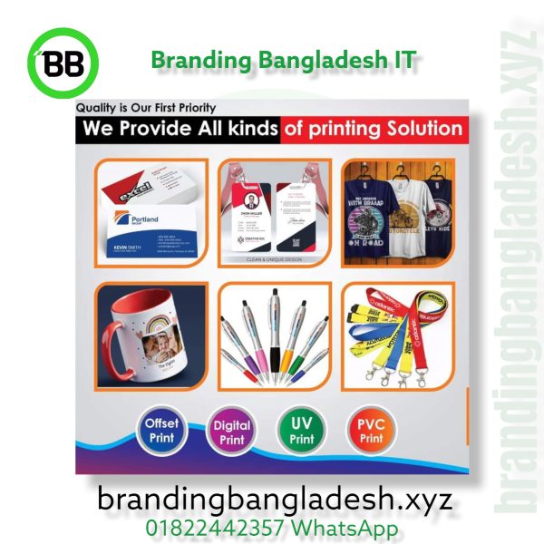 Custom Stationery Printing Service