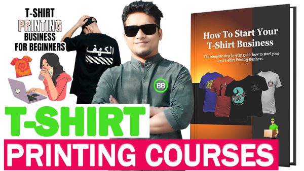 Custom T-Shirt Printing Business Courses