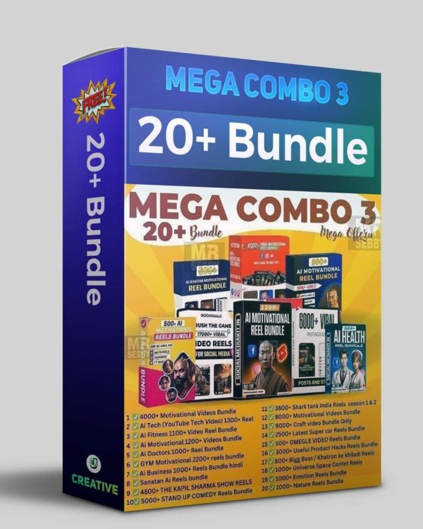 Mega Reel Bundle