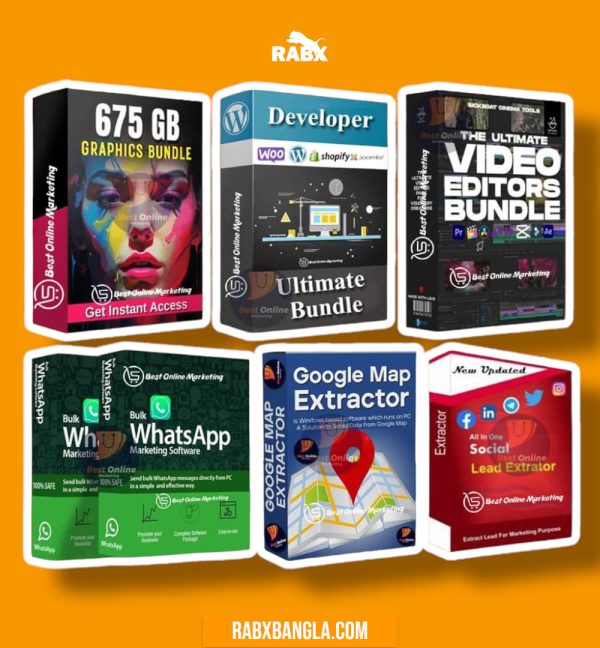 Software Bundle