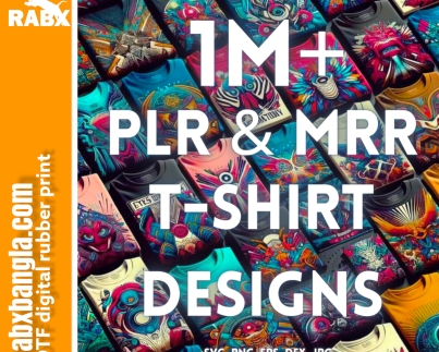 T-SHIRT DESIGN BUNDLE PRICE IN BANGLADESH