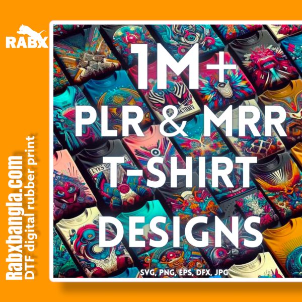 T-SHIRT DESIGN BUNDLE PRICE IN BANGLADESH